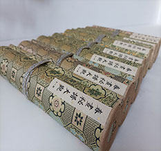 平原春画全集之春画秘谱大观-中国古代春宫绘画全集